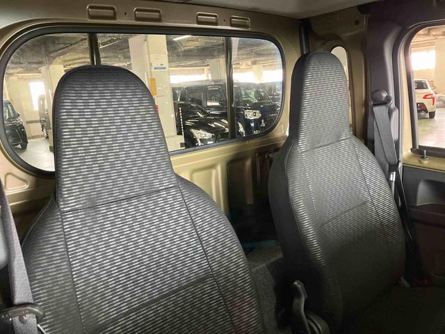 ハイゼットトラックジャンボエクストラ（千葉県）の中古車