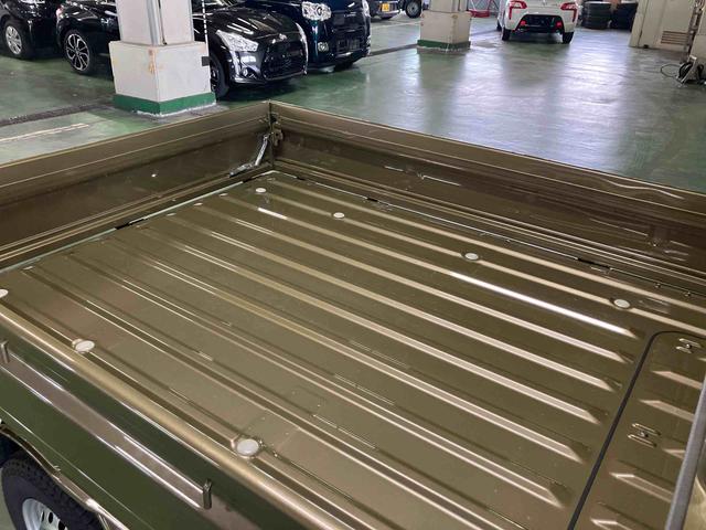 ハイゼットトラックジャンボエクストラ（千葉県）の中古車