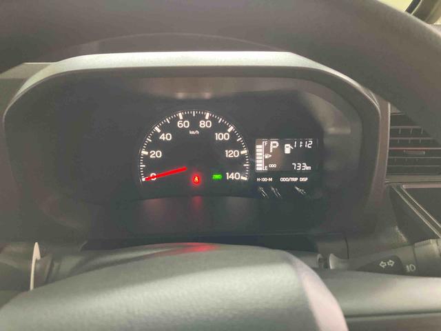 ハイゼットトラックジャンボエクストラ（千葉県）の中古車