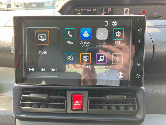 タントＸ９インチスマホ連携ディスプレイオーディオ／左側電動スライドドア／キーフリーシステム（千葉県）の中古車