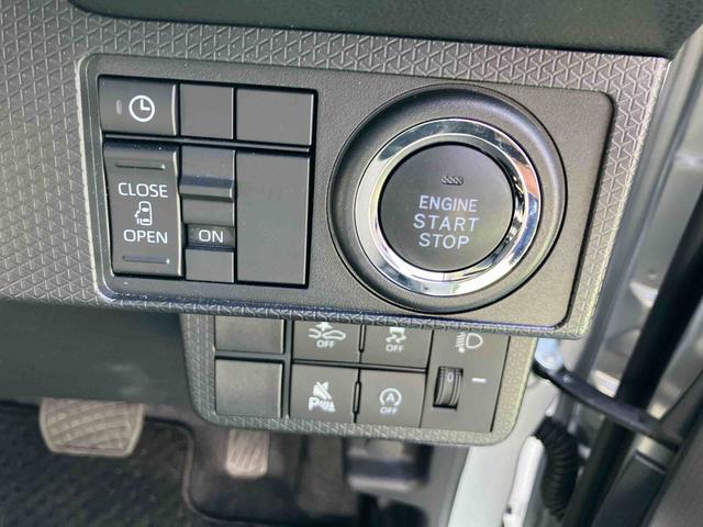 タントＸ９インチスマホ連携ディスプレイオーディオ／左側電動スライドドア／キーフリーシステム（千葉県）の中古車