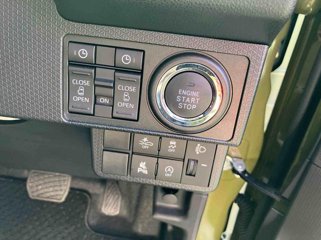 タントファンクロスターボ９インチスマホ連携ディスプレイオーディオ／両側電動スライドドア／ＬＥＤヘッドライト／シートヒーター／キーフリーシステム／ブレーキホールド（千葉県）の中古車