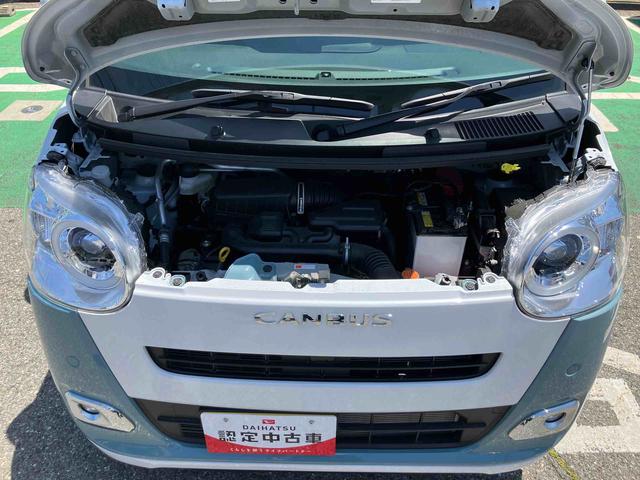 ムーヴキャンバスストライプスＧ両側電動スライドドア／ＬＥＤヘッドライト／電動サイドブレーキ／ブレーキホールド／シートヒーター（千葉県）の中古車