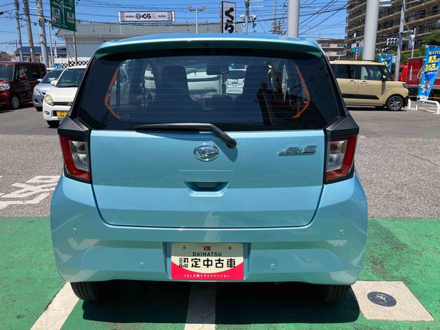 ミライースL SAIII衝突回避支援ブレーキ/コーナーセンサー/キーレスシステム(千葉県)の中古車