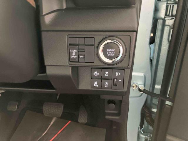 ムーヴＸスマアシ　ダイハツ予防安全機能　左側電動スライドドア　オートライト　オートハイビーム　マニュアルレベリング機能付ＬＥＤヘッドライト　バニティーミラー付き左右サンバイザー　アイドリングストップ（千葉県）の中古車