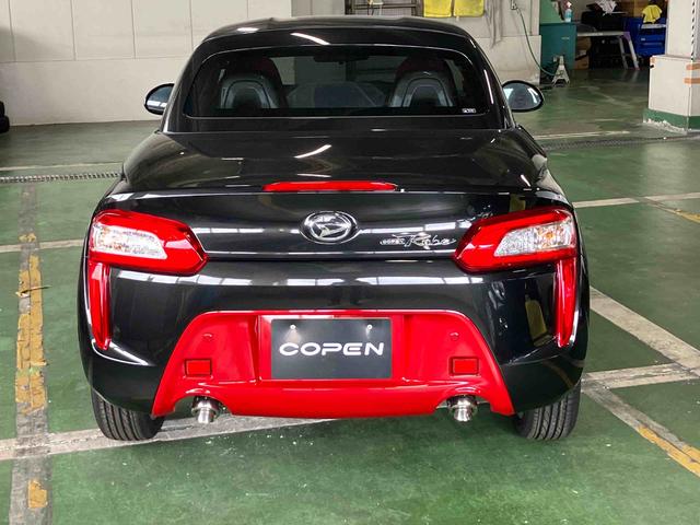 コペンローブオーディオレス/電動オープンカー/シートヒーター/プッシュスタート/キーフリー付き/カラーフォーメーションtype A(千葉県)の中古車