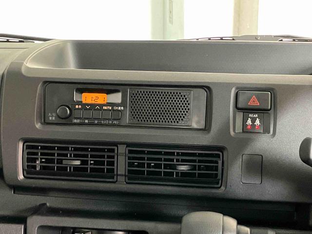 ハイゼットカーゴDX衝突回避支援ブレーキ/コーナーセンサー/キーレスエントリー(千葉県)の中古車
