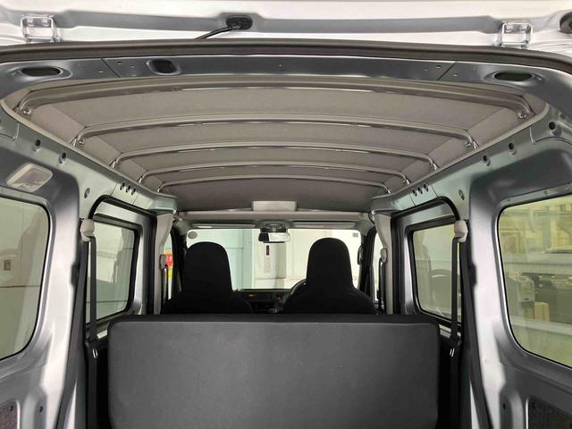 ハイゼットカーゴＤＸ衝突回避支援ブレーキ／コーナーセンサー／キーレスエントリー（千葉県）の中古車