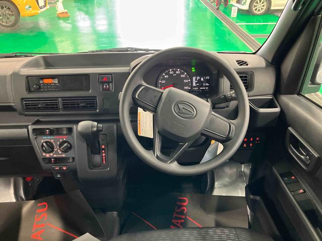 ハイゼットカーゴDX衝突回避支援ブレーキ/コーナーセンサー/キーレスエントリー(千葉県)の中古車