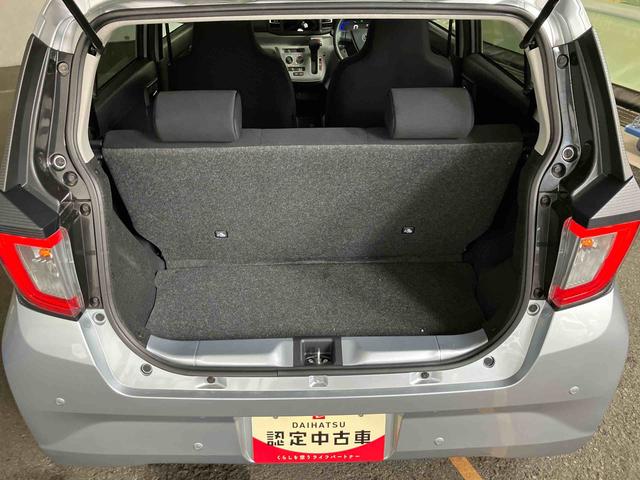 ミライースＸ　ＳＡIII衝突回避支援ブレーキ／キーレエントリー／コーナーセンサー（千葉県）の中古車