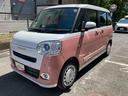 （千葉県）の中古車