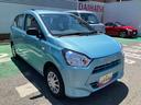衝突回避支援ブレーキ／コーナーセンサー／キーレスシステム（千葉県）の中古車