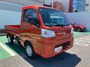 衝突回避支援ブレーキ／コーナーセンサー／キーレスシステム（千葉県）の中古車