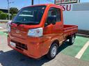 衝突回避支援ブレーキ／コーナーセンサー／キーレスシステム（千葉県）の中古車