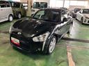 オーディオレス・電動オープンカー・シートヒーター・プッシュスタート・キーフリー付き（千葉県）の中古車