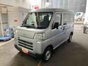 衝突回避支援ブレーキ／コーナーセンサー／キーレスエントリー（千葉県）の中古車