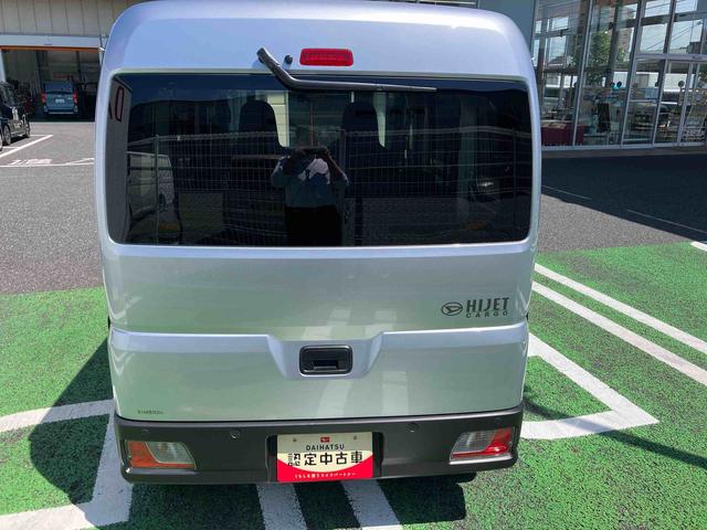 ハイゼットカーゴDX衝突被害軽減ブレーキ/横滑り防止装置/アイドリングストップ機構/前後コーナーセンサー/オートライト/オートハイビーム/オーバーヘッドシェルフ/キーレスエントリー/スモークドガラス(千葉県)の中古車