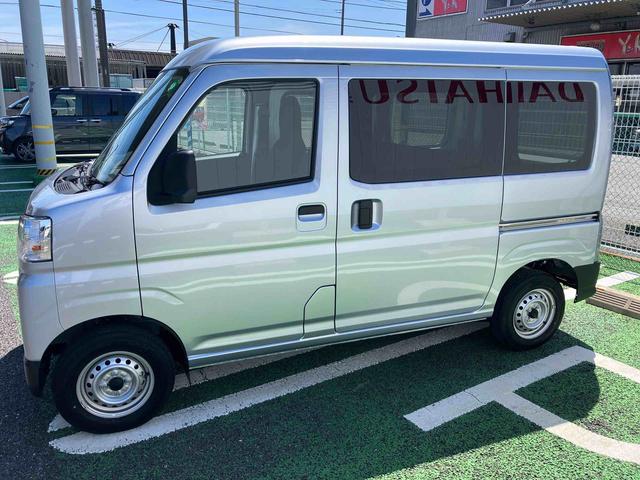ハイゼットカーゴDX衝突被害軽減ブレーキ/横滑り防止装置/アイドリングストップ機構/前後コーナーセンサー/オートライト/オートハイビーム/オーバーヘッドシェルフ/キーレスエントリー/スモークドガラス(千葉県)の中古車