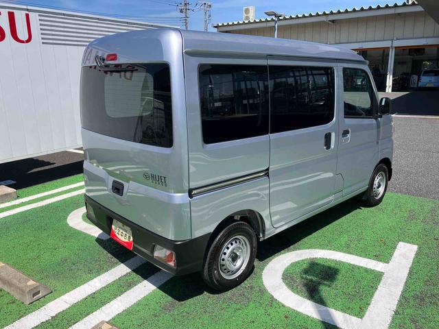 ハイゼットカーゴDX衝突被害軽減ブレーキ/横滑り防止装置/アイドリングストップ機構/前後コーナーセンサー/オートライト/オートハイビーム/オーバーヘッドシェルフ/キーレスエントリー/スモークドガラス(千葉県)の中古車