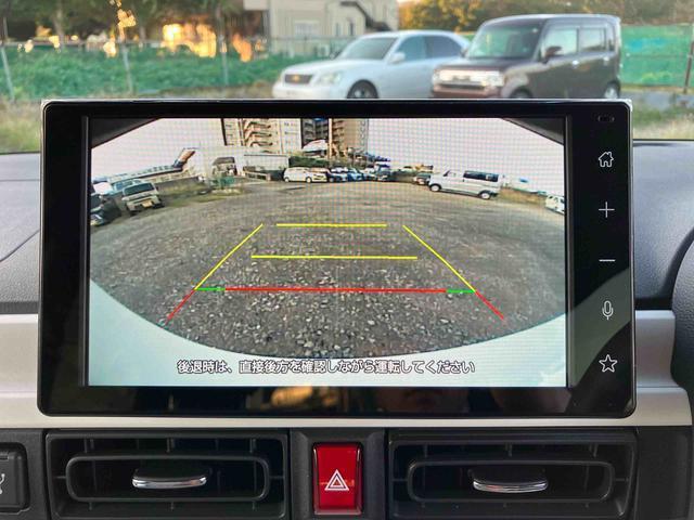 ムーヴキャンバスストライプスＧ９型ＤＰオーディオ・ＢＴ・ＴＶ・バックカメラ／ワイヤレス充電／ＬＥＤヘッドライト／両側電動スライドドア／コーナーセンサー／衝突回避支援システム／キーフリー／電動格納ミラー／電動駐車ブレーキ（千葉県）の中古車