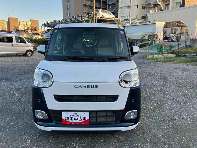 ムーヴキャンバスストライプスＧ９型ＤＰオーディオ・ＢＴ・ＴＶ・バックカメラ／ワイヤレス充電／ＬＥＤヘッドライト／両側電動スライドドア／コーナーセンサー／衝突回避支援システム／キーフリー／電動格納ミラー／電動駐車ブレーキ（千葉県）の中古車