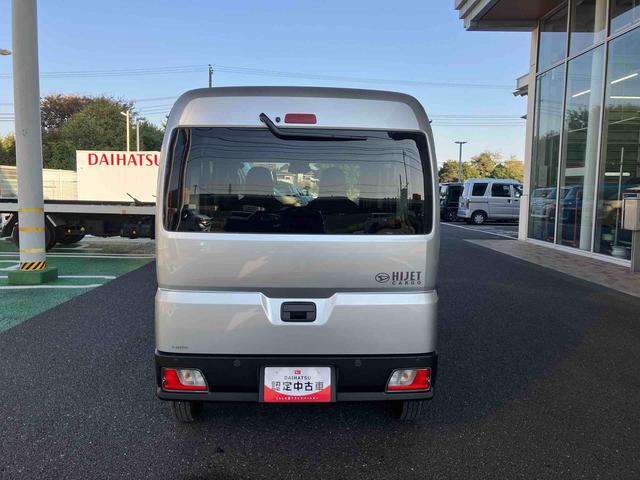 ハイゼットカーゴＤＸキーレスエントリー　パワーウインドウ　エコアイドリングストップ　オートライト　マニュアルエアコン　ラジオ（千葉県）の中古車