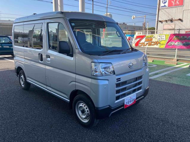 ハイゼットカーゴＤＸキーレスエントリー　パワーウインドウ　エコアイドリングストップ　オートライト　マニュアルエアコン　ラジオ（千葉県）の中古車
