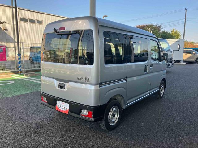 ハイゼットカーゴＤＸキーレスエントリー　パワーウインドウ　エコアイドリングストップ　オートライト　マニュアルエアコン　ラジオ（千葉県）の中古車