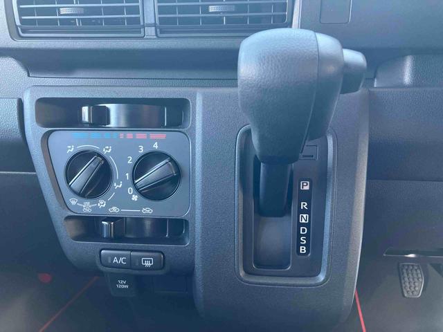 ハイゼットカーゴＤＸキーレスエントリー　パワーウインドウ　エコアイドリングストップ　オートライト　マニュアルエアコン　ラジオ（千葉県）の中古車