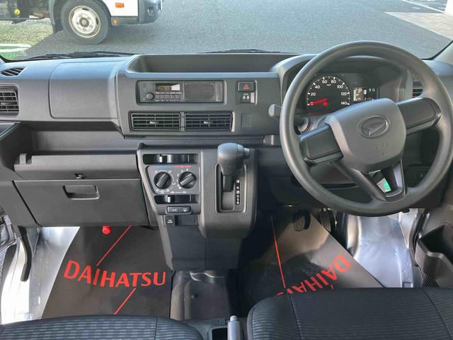ハイゼットカーゴＤＸキーレスエントリー　パワーウインドウ　エコアイドリングストップ　オートライト　マニュアルエアコン　ラジオ（千葉県）の中古車