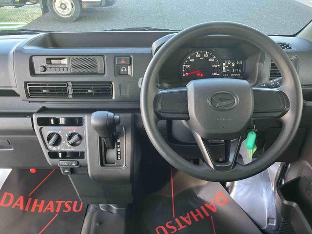 ハイゼットカーゴＤＸキーレスエントリー　パワーウインドウ　エコアイドリングストップ　オートライト　マニュアルエアコン　ラジオ（千葉県）の中古車