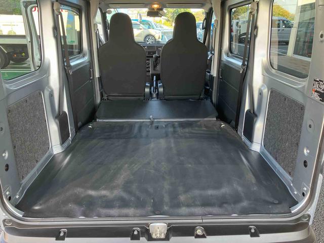 ハイゼットカーゴＤＸキーレスエントリー　パワーウインドウ　エコアイドリングストップ　オートライト　マニュアルエアコン　ラジオ（千葉県）の中古車