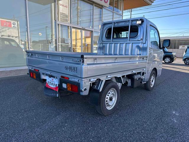 ハイゼットトラックEXTキーフリーシステム/プッシュスタート/電動格納ミラー/LEDフォグランプ/テールゲートチェーン/パワーウインドウ/LED作業灯/エアコン/パワーステアリング//オートライト/スマートアシスト(千葉県)の中古車