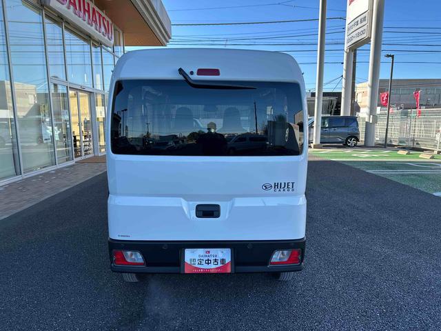 ハイゼットカーゴDX衝突回避支援システム 横滑り防止装置 アイドリングストップ 前後コーナーセンサー オーバーヘッドシェルフ オートライト オートハイビーム キーレスエントリー スピーカー一体型ラジオチューナー(千葉県)の中古車