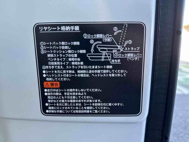 ハイゼットカーゴDX衝突回避支援システム 横滑り防止装置 アイドリングストップ 前後コーナーセンサー オーバーヘッドシェルフ オートライト オートハイビーム キーレスエントリー スピーカー一体型ラジオチューナー(千葉県)の中古車