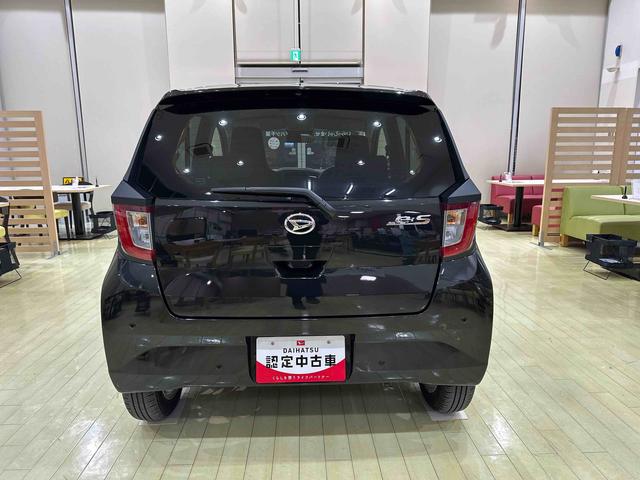 ミライースＧ　ＳＡIIIＬＥＤヘッドランプ　オートライト　オートハイビーム　シートヒーター　アルミホイール　スマアシ　コーナーセンサー　デジタルメーター　電格ミラー　スモークガラス　サイドレバー式駐車ブレーキ　キーフリー（千葉県）の中古車