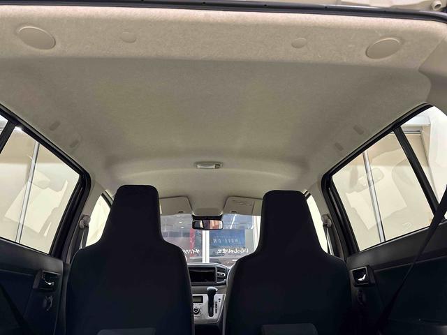 ミライースＧ　ＳＡIIIＬＥＤヘッドランプ　オートライト　オートハイビーム　シートヒーター　アルミホイール　スマアシ　コーナーセンサー　デジタルメーター　電格ミラー　スモークガラス　サイドレバー式駐車ブレーキ　キーフリー（千葉県）の中古車