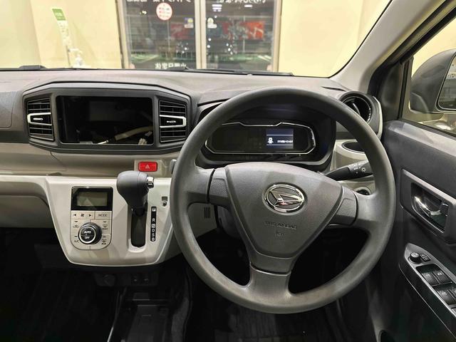 ミライースＧ　ＳＡIIIＬＥＤヘッドランプ　オートライト　オートハイビーム　シートヒーター　アルミホイール　スマアシ　コーナーセンサー　デジタルメーター　電格ミラー　スモークガラス　サイドレバー式駐車ブレーキ　キーフリー（千葉県）の中古車