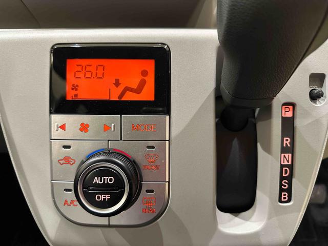 ミライースＧ　ＳＡIIIＬＥＤヘッドランプ　オートライト　オートハイビーム　シートヒーター　アルミホイール　スマアシ　コーナーセンサー　デジタルメーター　電格ミラー　スモークガラス　サイドレバー式駐車ブレーキ　キーフリー（千葉県）の中古車