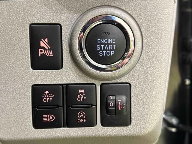 ミライースＧ　ＳＡIIIＬＥＤヘッドランプ　オートライト　オートハイビーム　シートヒーター　アルミホイール　スマアシ　コーナーセンサー　デジタルメーター　電格ミラー　スモークガラス　サイドレバー式駐車ブレーキ　キーフリー（千葉県）の中古車