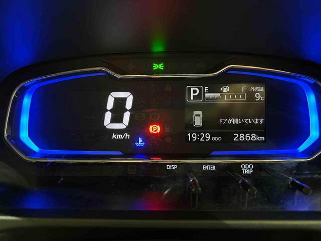 ミライースＧ　ＳＡIIIＬＥＤヘッドランプ　オートライト　オートハイビーム　シートヒーター　アルミホイール　スマアシ　コーナーセンサー　デジタルメーター　電格ミラー　スモークガラス　サイドレバー式駐車ブレーキ　キーフリー（千葉県）の中古車