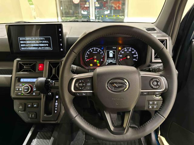 タフトＧ　クロムベンチャースカイフィールトップ　バックカメラ連動９型ＤＰオーディオ　ＵＳＢ接続　ブルートゥース対応　フロント．リヤドライブレコーダー連動　ＥＴＣ　ホールド機能付き電動パーキングブレーキ　前席シートヒーター（千葉県）の中古車