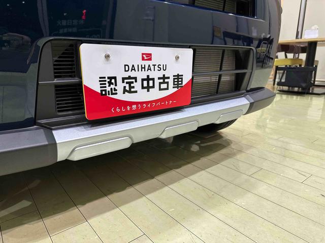 タフトＧ　クロムベンチャースカイフィールトップ　バックカメラ連動９型ＤＰオーディオ　ＵＳＢ接続　ブルートゥース対応　フロント．リヤドライブレコーダー連動　ＥＴＣ　ホールド機能付き電動パーキングブレーキ　前席シートヒーター（千葉県）の中古車