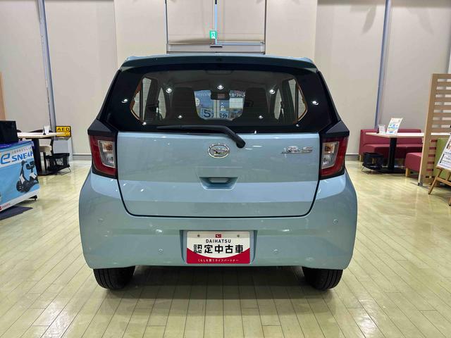 ミライースL SAIII衝突被害軽減ブレーキ(スマートアシスト3) 横滑り防止装置 コーナーセンサー オートライト オートハイビーム キーレスエントリー セキュリティアラーム アイドリングストップ(千葉県)の中古車