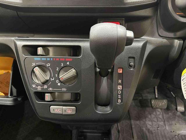 ミライースL SAIII衝突被害軽減ブレーキ(スマートアシスト3) 横滑り防止装置 コーナーセンサー オートライト オートハイビーム キーレスエントリー セキュリティアラーム アイドリングストップ(千葉県)の中古車