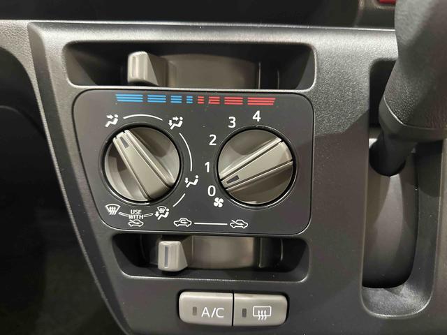 ミライースL SAIII衝突被害軽減ブレーキ(スマートアシスト3) 横滑り防止装置 コーナーセンサー オートライト オートハイビーム キーレスエントリー セキュリティアラーム アイドリングストップ(千葉県)の中古車