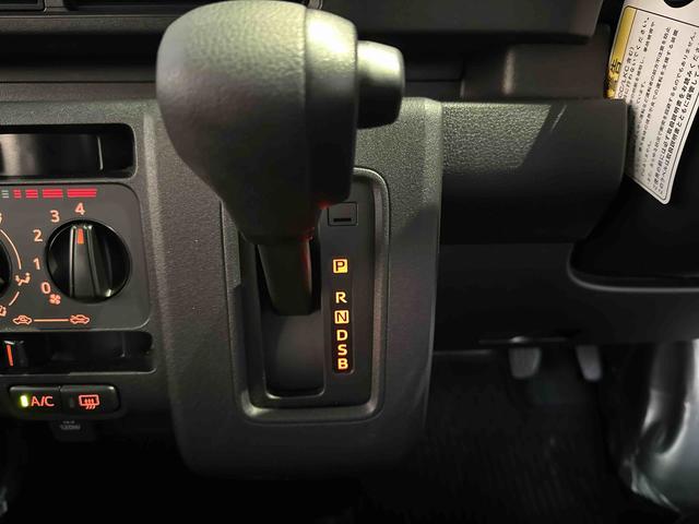 ハイゼットカーゴＤＸ衝突被害軽減ブレーキ　コーナーセンサー　オートライト　プライバシーガラス　フロントパワーウィンドウ　オーバーヘッドシェルフ　スピーカー一体型ＡＭ・ＦＭラジオ　キーレスエントリー　アイドリングストップ（千葉県）の中古車