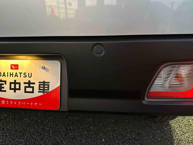 ハイゼットカーゴＤＸ衝突被害軽減ブレーキ　コーナーセンサー　オートライト　プライバシーガラス　フロントパワーウィンドウ　オーバーヘッドシェルフ　スピーカー一体型ＡＭ・ＦＭラジオ　キーレスエントリー　アイドリングストップ（千葉県）の中古車