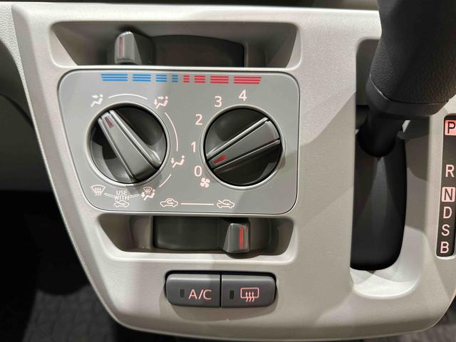 ミライースＸ　ＳＡIII衝突被害軽減ブレーキ　横滑り防止装置　前後コーナーセンサー　オートライト　オートハイビーム　マニュアルレベリング機能付ＬＥＤヘッドライト　キーレスエントリー　バニティーミラー付き左右サンバイザー（千葉県）の中古車
