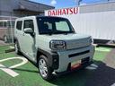 ガラスルーフ　１５インチアルミ　シートヒーター　ＬＥＤヘッドライト＆フォグランプ　ルーフレール　バックカメラ　電動駐車ブレーキ　オート格納ドアミラー　衝突被害軽減ブレーキ　コーナーセンサー（千葉県）の中古車